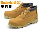 ティンバーランド ウォータープルーフ チャッカ 男性用 TIMBERLAND WATERPROOF CHUKKA 50061 メンズ ブーツ(10802069)