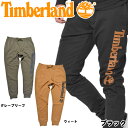 ティンバーランド SLS スウェットパンツ 男性用 TIMBERLAND SLS SWEATPANT TB0A1N9M 001 メンズ スウェットパンツ (2592-0009)