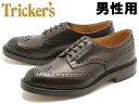 トリッカーズ カントリー バートン ダブルレザーソール フィッティング5 男性用 TRICKERS COUNTRY BOURTON 5633/2 ESP F5 メンズ カジュアルシューズ 革靴 (16312001)
