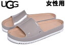 UGG アグ ジェーン パテント 女性用 アグ オーストラリア JANE PATENT 1101071 レディース サンダル オイスター (01-12620345)