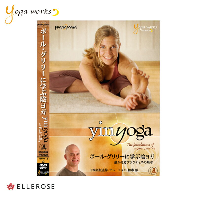 K DVD K[NX s2gDVDt |[EO[ɊwԉAK-ÂȂvNeBX̊{-  seBX  K  DVD  eLXg    yogaworks 