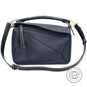 LOEWE ロエベ 32212KBS21 パズルバッグ スモール(ソフト グレイン カーフスキン) ショルダーバッグ ミッドナイトブルー/ブラック レディース 【中古】