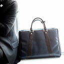【6/15(土)10:00〜6/19(水)09:59 期間限定価格】 MASTER NAVY ビジネスバッグ 2019年