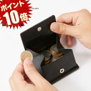 【ポイント10倍!6/1まで】小銭入れ コインケース 本革 ...