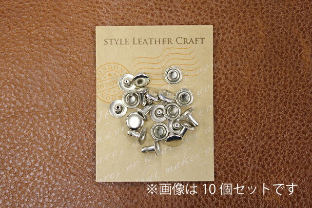 【数量限定品】中カシメ片面 シルバー 50P ≪レザークラフト用≫...:style-lc:10002260