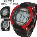 【店内全品10%OFF!4/26(金)1:59迄】5気圧防水...