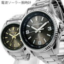【店内全品ポイント10倍&クーポン割引!1/28(木)1:59迄】電波ソーラー腕時計 送料無料 1年保証 正規 全2色 Pierre Cardin ピエールカルダン 電波 ソーラー 腕時計 BOX 保証書付き メンズ腕時計 電波ソーラー腕時計 AOR-A 新生活 プレゼント