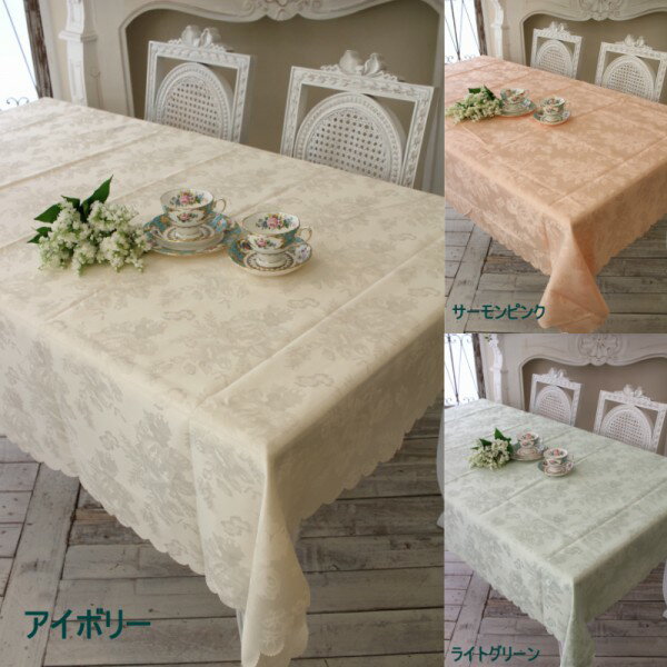 ☆大人気☆ シャインローズ 撥水テーブルクロス 135×180 はっ水 薔薇 ネコポス便O…...:style-rococo:10001150