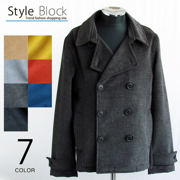 【あす楽対応】Pコート ピーコート ショート フェイクウール【RCP】