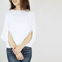 【再入荷♪5月24日 22時より】手首を女性らしく