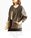 (チャコールグレー)ドルマンスリーブのノーカラージャケット9/4新作:サイズ ゆき丈 65cm 身幅 63cm 着丈 (前)58cm(後)61cm 前下がり 9cm 袖口 26cm 裾幅 46cm 素材 綿・ポリエステル 厚み なし 伸縮性 なし 透け感 なし 裏地 なし 重さ 約255g 手洗い 可 メール便 不可 生産国 中国 モデル身長 160cm サイズの図り方について ガイドコーディネートアイテム coordinate item スカート パンツ ワンピース + Color Variation + (色違いは別ページとなります) 再入荷については メルマガでお知らせしております。 ご登録はこちらより http://hb.afl.rakuten.co.jp/hgc/g00sbiu1.q0w82e58.g00sbiu1.q0w83bc7/?pc=http%3A%2F%2Fitem.rakuten.co.jp%2Fstyleformom%2Fs01130%2F&m=http%3A%2F%2Fm.rakuten.co.jp%2Fstyleformom%2Fi%2F10001329%2F