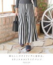 【再入荷♪3月5日 22時より】(グレー×アイボリ