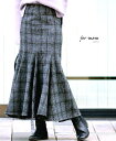 【通常価格10240円】大特価アウトレット:返品・交換不可:...