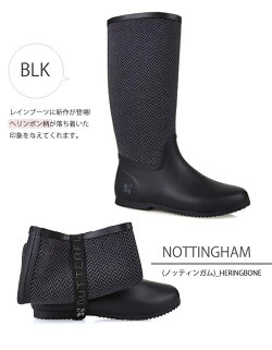 ButterflytwistsNOTTINGHAMバタフライツイスト長靴ブーツ防水ラバー雨通勤おしゃれ長靴【国内正規品】梅雨長靴ロング軽量レインブーツレインシューズフェス露通勤おしゃれ長靴通勤通学長靴【スタイルイズム】