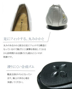 【あす楽】バタフライツイストButterflytwistsCHLOE(クロエ)_SLVGLDバレエシューズペタンコフラットシューズ【国内正規品】フラットシューズコキュと一緒に売れてます