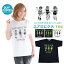 gym master ジムマスター Tシャツ 半袖 エアロビクス Tee tシャツ 発泡プリント 半袖 ホワイト メンズ レディース ユニ S M L LL 発砲