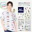 GO OUT掲載商品 ジムマスター Tシャツ 半袖 tシャツ 男女兼用 ハッピーペイント ガーデニング キノコ ハチドリ ルアー バナナ 覆面レスラー メガネ ROCK ルアー 柄 S〜XL サイズ tシャツ