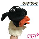 NICI(�j�L)�y���K���i�z�e�B�~�[ �n���h�p�y�b�g �Ђ��̃V���[���i�r�̃V���[���j�ʂ������ ���� ���� �G�݁y���b�s���O�\�z