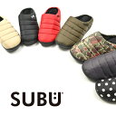 2021 SUBU 新作 サンダル おしゃれ 外履き スリッパ 起毛 暖かい 防寒 ダウンサンダル キルティング 撥水 冬 靴 ブラック グレー レッド ブルーアウトドア スブ プレゼント ギフト キャンプ 男女兼用 ユニセックス コーデ 暖色