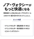 【レビューで送料無料】家庭用電動除雪機 スノーパワー DX 雪かきグッズ 道具 自宅駐車場や道路の除雪に!エンジン式よりお手入れ簡単!【あす楽15時まで】