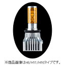 PIAA LED FOG 12V 16W 1800lm イエロー LEF101Y HB4/H8/H11/H16 フォグランプをLEDにアップグレード 交換用バルブ【楽ギフ_包装】