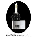 PIAA LED FOG 12V 4W 1000lm ホワイト LEF201 HB4/H8/H11/H16 フォグランプをLEDにアップグレード 交換用バルブ【楽ギフ_包装】