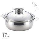 土鍋型ステンレス製卓上鍋 もみじ 17cm IH対応/鍋 調理器具 ガス火OK IHOK クッキングヒーター可【楽ギフ_包装】