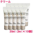 【並行輸入品】ディオール Dior カプチュール トータル - クリーム CAPTURE TOTAL Multi-Perfection Creme Texture Universelle 箱なし 30ml(3ml×10個)