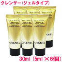 【店内全品ポイント5倍&エントリーでポイント最大10倍!超ポ...