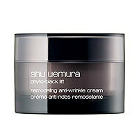 【注文点数により送料最大49％OFF】 shu umemura / シュウウエムラ フィトブラック リフト クリーム N 50ml 【海外倉庫発送商品】【取り寄せ商品】【納期：約2週間】【ID:00001】