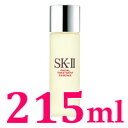 1月上旬順次出荷予定●訳あり B品 箱損傷●SK-2 フェイシャルトリートメント エッセンス 215ml マックスファクター （ SK-II / SK / SK2 / エスケーツー ）（4979006049046）FTエッセンス 215ml / フェイシャルトリートメントエッセンス 215ml / SK-2エツセンス215MLN