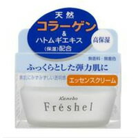 【注文点数により送料最大49％OFF】カネボウ フレッシェル エッセンスクリームNA 50g 【取り寄せ商品】【ID:0080】【国内倉庫発送商品】 【2sp_120810_green】