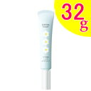 【注文点数により送料最大49％OFF】花王 ソフィーナボーテ UV乳液 【しっとり】 SPF30 PA+++ 32g （ ソフィーナ ボーテ 乳液 日中用 SOFINA ） ※2011年11月 新発売【国内倉庫発送商品】 【2sp_120810_green】