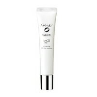 【注文点数により送料最大49％OFF】 アルージェ ホワイトニング UVデイエッセンス 30g SPF21・PA++（日中美容液）【国内倉庫発送商品】 【2sp_120810_green】