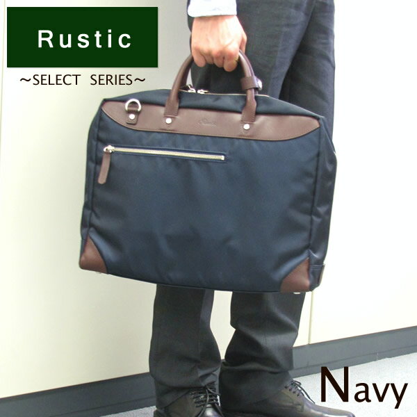 ǥ󡦵ǽͥ줿ǥͤΥӥͥХåʥ󥷥ƥ ֥꡼ե SELECT꡼ ͥӡ Rustic(饹ƥå)¨ȯ̵ۡ
