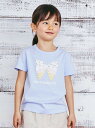 UNITED ARROWS green label relaxing アイスクリームリボンTシャツ ユナイテッドアローズ グリーンレーベルリラクシング カットソー Tシャツ ブルー ホワイト ピンク