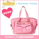 【送料無料】【HIT BAG COLLECTION】レディース トートバッグ Samantha Thavasa サマンサタバサ バッグ【あす楽対応ショップ】【BA_13296Samantha Thavasa サマンサエフィー 【サマンサ・タバサ/サマンサタバサ】