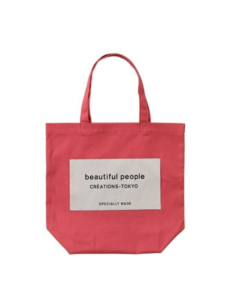 beautiful people (U)bp big name tote 【LGBT】 <strong>ビューティフルピープル</strong> <strong>バッグ</strong> トート<strong>バッグ</strong> ピンク イエロー オレンジ【送料無料】