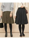 【SALE/60%OFF】ADAM ET ROPE' FEMME リバーシブルメモリースカート アダムエロペ ス