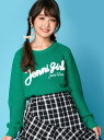JENNI love JENNI love/サガラロゴ刺繍ニット ジェニィ カットソー【送料無料】