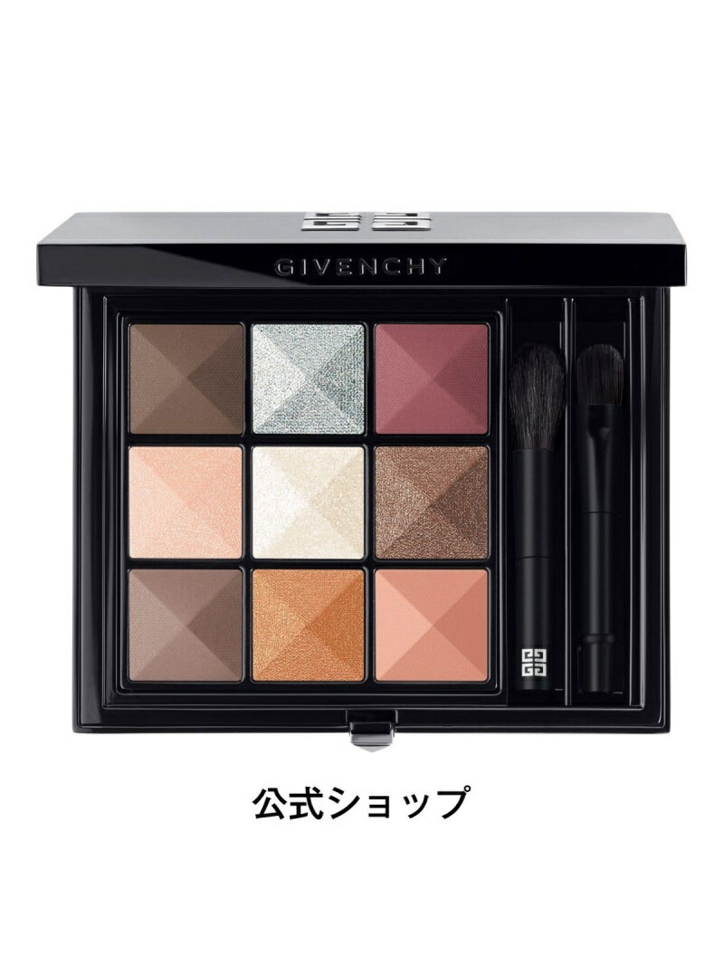 GIVENCHY BEAUTY 【公式】ル・ヌフ・ジバンシイ ジバンシイ ビューティー ビューティー/コスメ メイクアップ ブラウン グリーン パープル【送料無料】