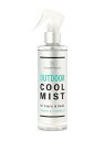 niko and... MNクールミスト250ML ニコアンド ビューティー/コスメ ボディケア