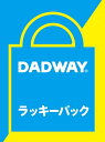 DADWAY ラッキーパック ダッドウェイ その他 福袋