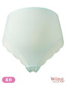Wing Maternity ウイングマタニティ ショーツ 深ばき 産前(Mサイズ) ワコール ウイング インナー/ナイトウェア ショーツ ブルー ピンク ブラック