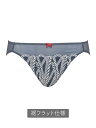 【SALE/30%OFF】Chut! INTIMATES ビキニショーツ (C301) シュット! インティ メイツ インナー/ナイトウェア ショーツ ネイビー グレー ホワイト