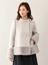 【SALE/40%OFF】TO BE CHIC リングシャギーショートコート トゥー ビー シック コート/ジャケット【RBA_S】【RBA_E】【送料無料】
