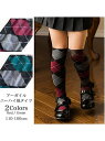 ショッピング 【SALE/30%OFF】(K)アーガイル柄ニーハイ風タイツ キャサリンコテージ ファッショングッズ【RBA_S】【RBA_E】