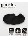 【SALE/40%OFF】DOORS gark.別注スニーカーインソックス アーバンリサーチドアーズ ファッショングッズ【RBA_S】【RBA_E】
