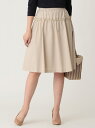 【SALE/37%OFF】TO BE CHIC ゼフィータフタティアードスカート トゥー ビー シック スカート ロングスカート ベージュ ネイビー【送料無料】