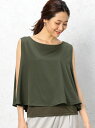 【SALE/50%OFF】UNITED ARROWS green label relaxing RF PE ジョーゼットレイヤー PO ブラウス ユナイテッドアローズ グリーンレーベルリラクシング シャツ/ブラウス【RBA_S】【RBA_E】